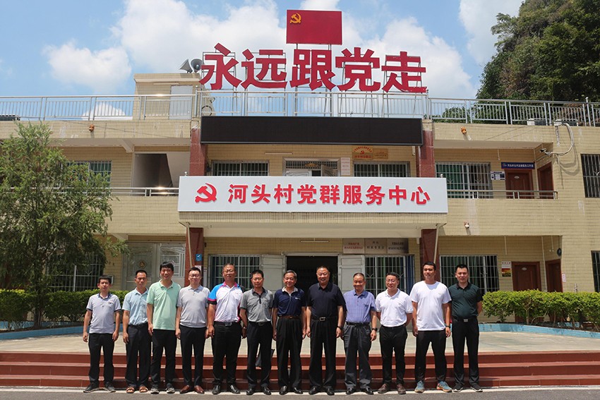 广东省国家保密局[保密协会]栏目在九龙镇党委副书记姜万河的带领