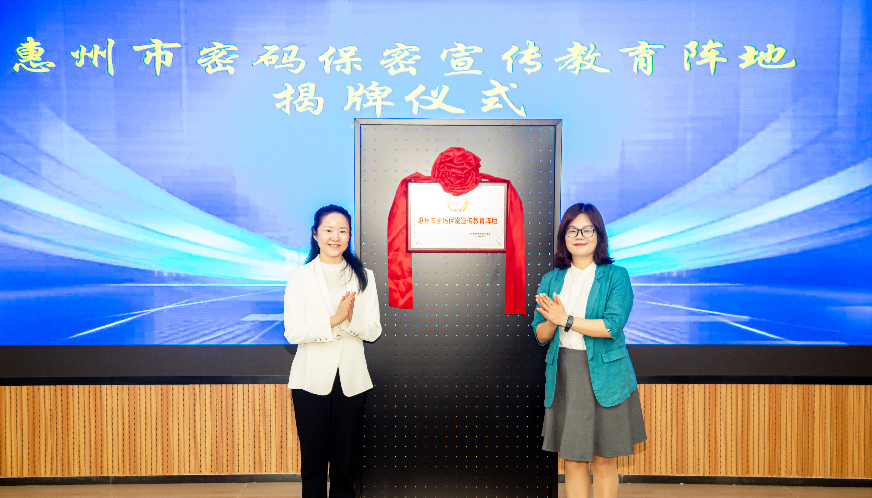 图片 1.png