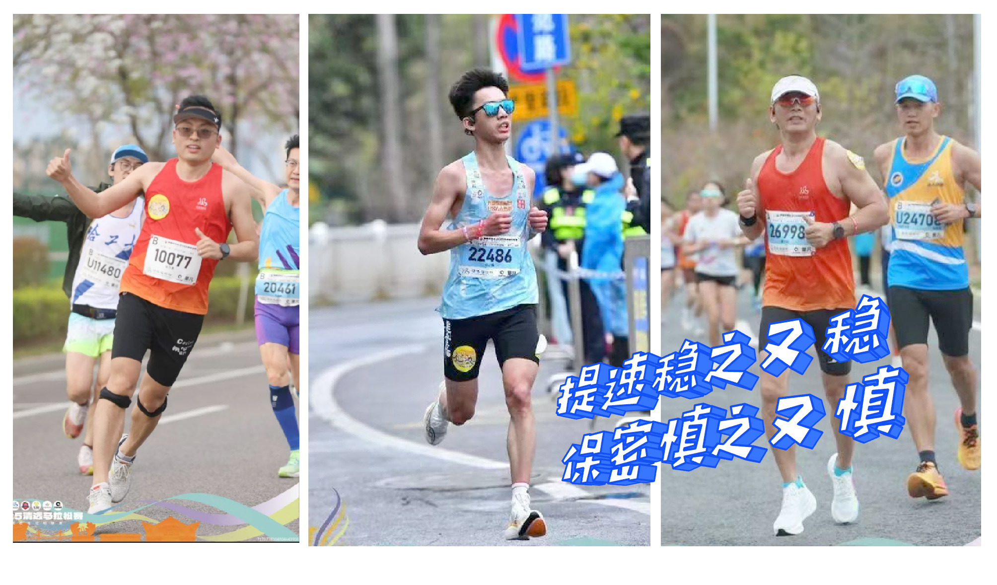 图片 3.png