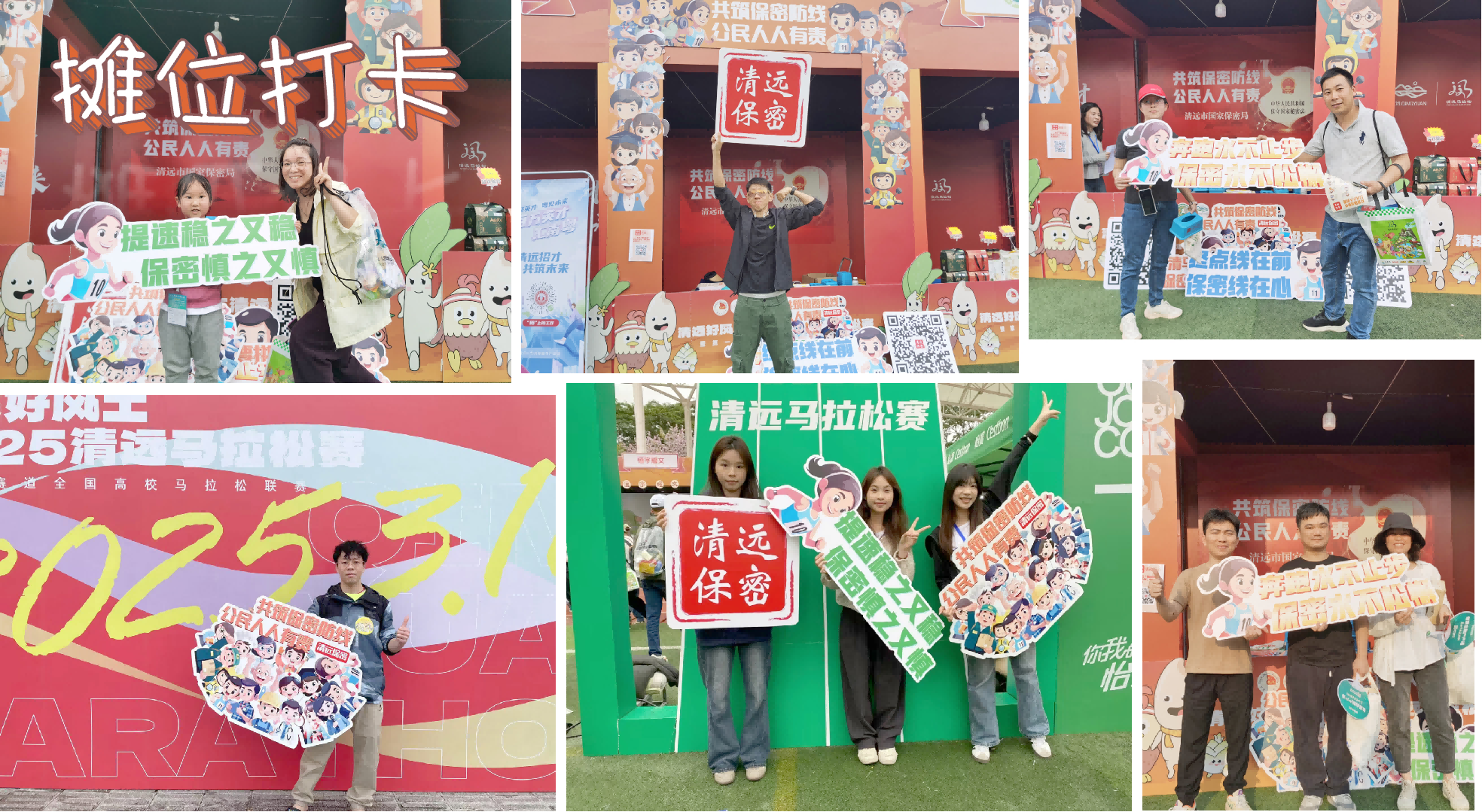 图片 4.png